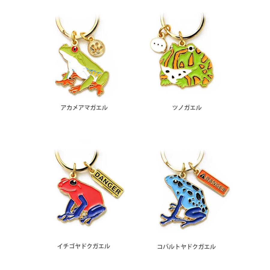 キーホルダー キーリング おしゃれ カエル 動物 アニマル 20w-zfr-key
