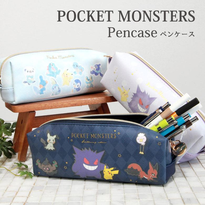 ポケットモンスター ペンポーチ ペンケース ピカチュウ 超お買い得 みずタイプ 21r Pks1680 ゴーストタイプ
