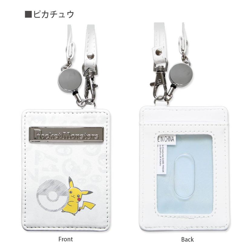 パスケース キャラクター リール式 ポケットモンスター Icカードケース 定期入れ ピカチュウ イーブイ ブイズ 21r Xl3 スマホケースの店 モノモード 通販 Yahoo ショッピング