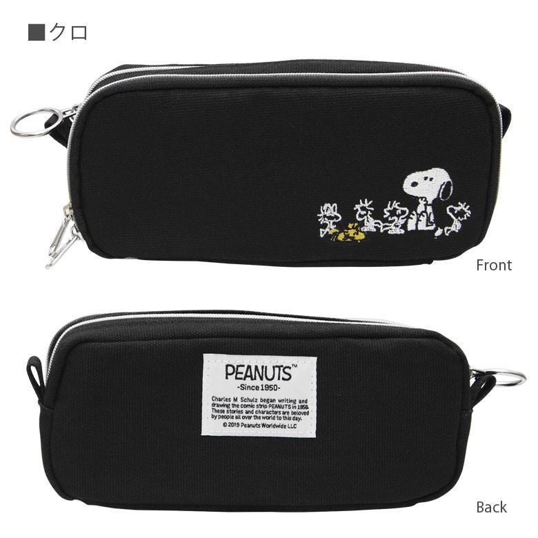 ペンケース キャラクター スヌーピー 多機能 ペンポーチ 帆布 21r Xz135 スマホケースの店 モノモード 通販 Yahoo ショッピング