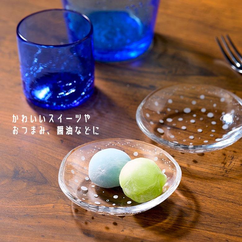 sanrio（サンリオ） くらげ 豆皿 ガラスプレート 日本製 ミズクラゲ