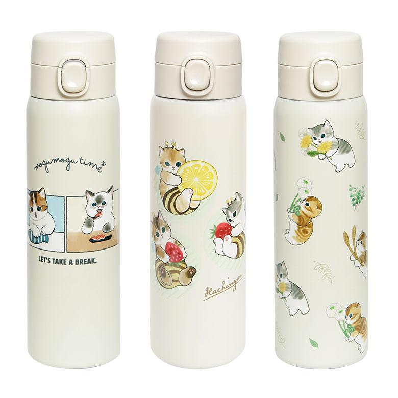 ステンレスボトル 480ml モフサンド mofusand ワンプッシュ 保温 保冷