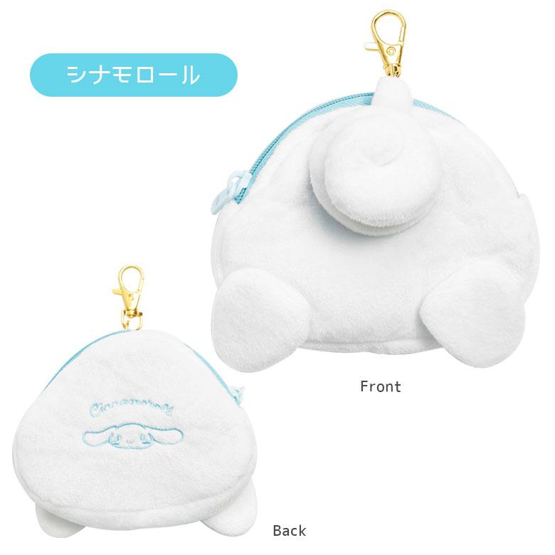 サンリオ❣️激レア　シナモロール　色々セット　レトロ　チェスト　ぬいぐるみ　ポーチ サンリオキャラクターズ Mocchi-Mocchi- ぬいぐるみS シナモロール
