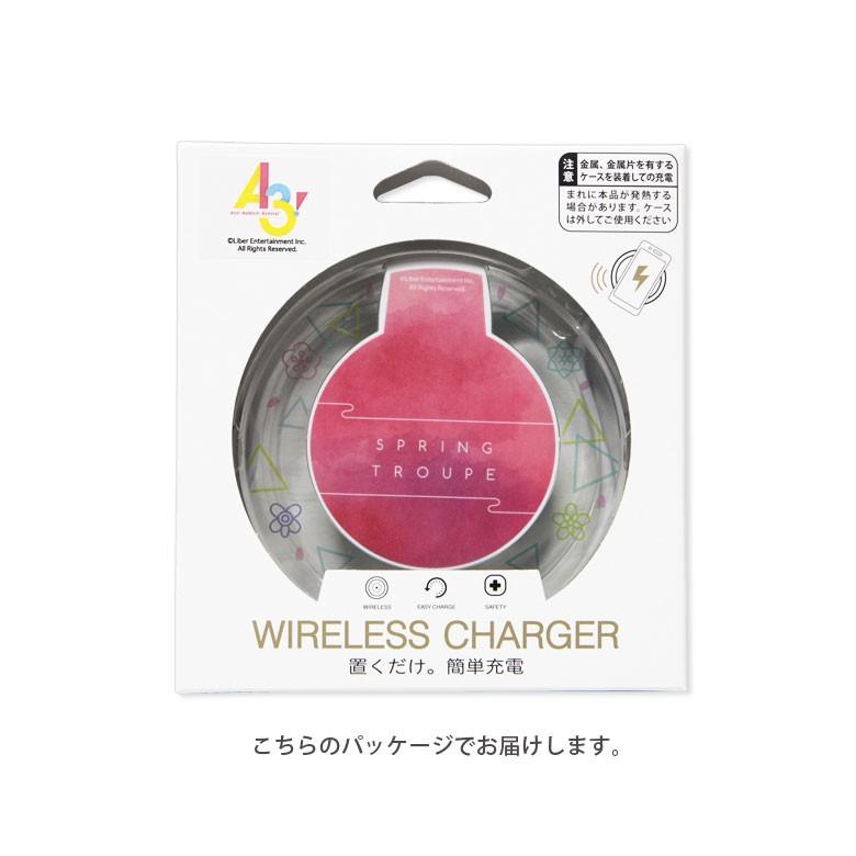 ワイヤレス充電器 iPhone A3！ 置くだけ充電 エースリー |  | 06