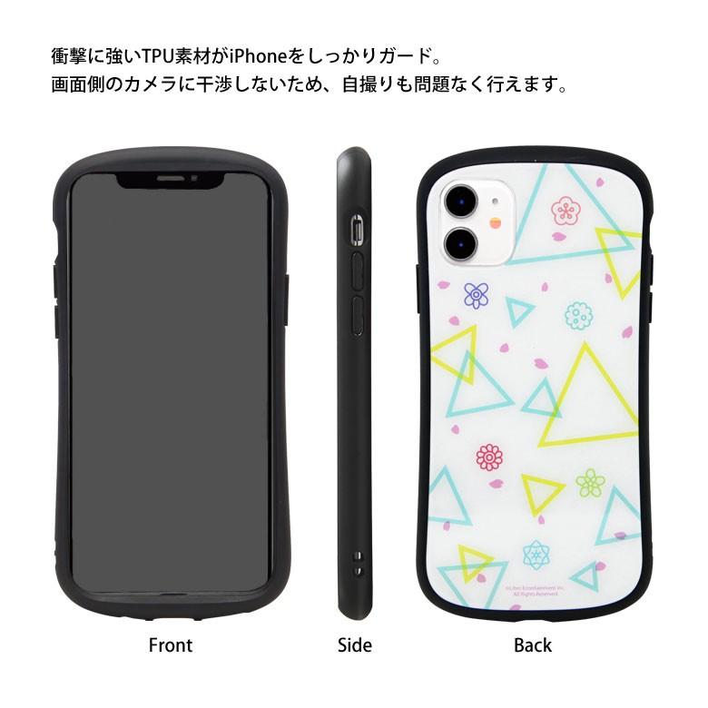 Iphone11 ケース A3 ラス ガラス ケース Iphone 11 ケース アイフォン11 ケース a 06 スマホケースの店 モノモード 通販 Yahoo ショッピング