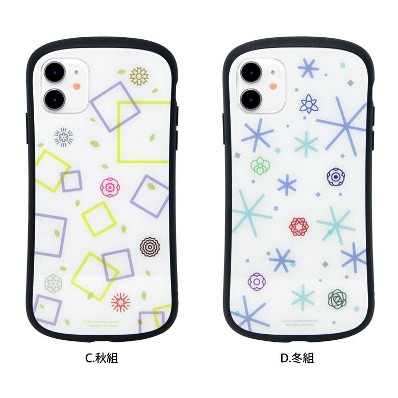Iphone11 ケース A3 ラス ガラス ケース Iphone 11 ケース アイフォン11 ケース a 06 スマホケースの店 モノモード 通販 Yahoo ショッピング