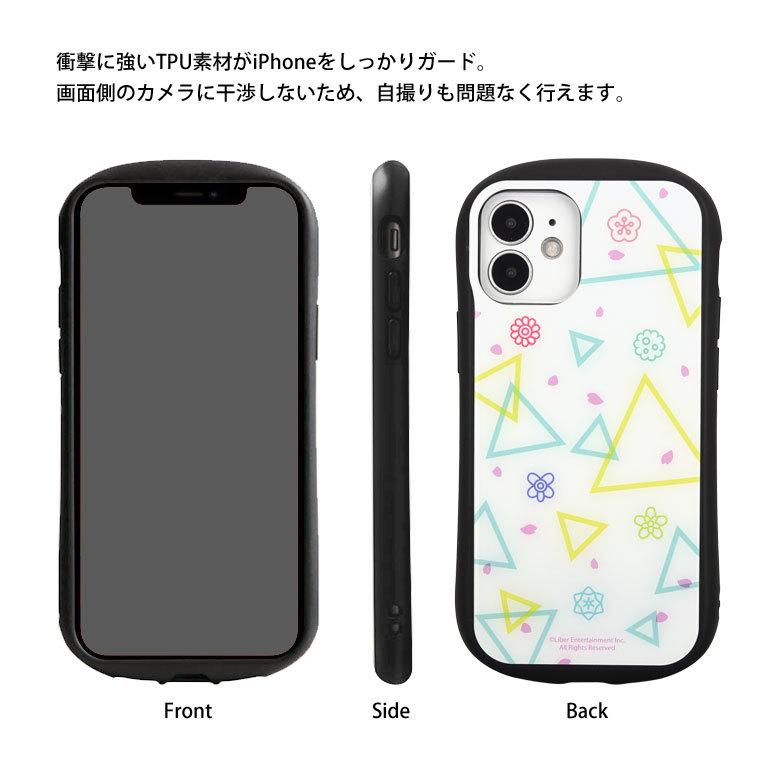 iPhone12 mini ケース ガラス A3! ハイブリッドガラスケース 携帯ケース スマホケース iPhone12 mini アイフォン12 mini ケース AAA-08 |  | 05