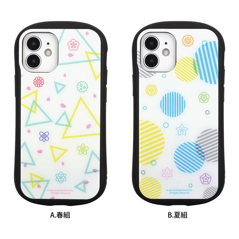 iPhone12 mini ケース ガラス A3! ハイブリッドガラスケース 携帯ケース スマホケース iPhone12 mini アイフォン12 mini ケース AAA-08 |  | 06