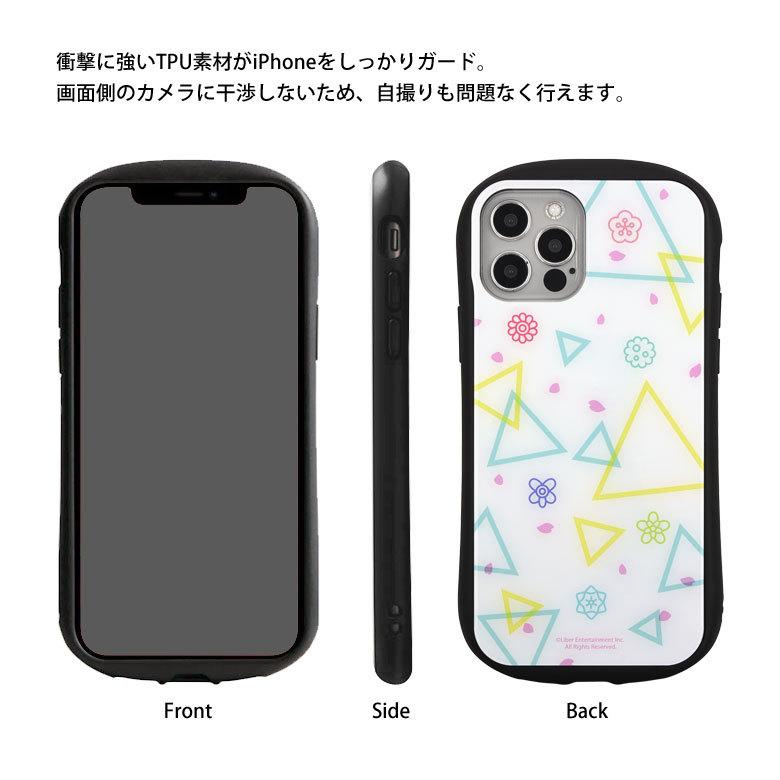 iphone12 ケース iphone12 pro A3! ガラス iPhone 12 iPhone 12 pro アイフォン12 アイホン12ケース スマホケース カバー |  | 04