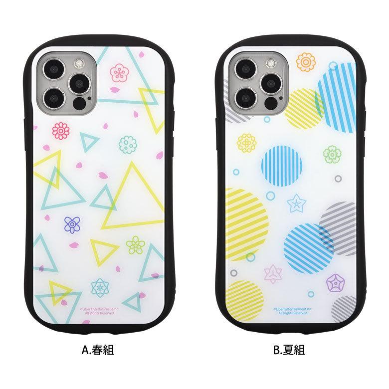 iphone12 ケース iphone12 pro A3! ガラス iPhone 12 iPhone 12 pro アイフォン12 アイホン12ケース スマホケース カバー |  | 05