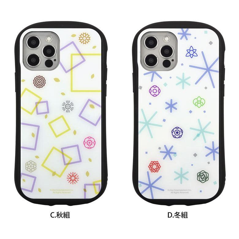 iphone12 ケース iphone12 pro A3! ガラス iPhone 12 iPhone 12 pro アイフォン12 アイホン12ケース スマホケース カバー |  | 06