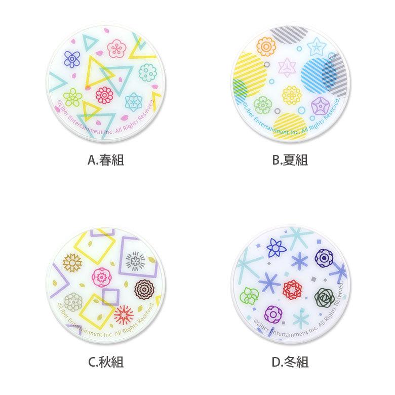 POCOPOCO スマホグリップ A3! スマートフォン グリップ 保持グリップ 春 夏 秋 冬 カラフル 三角 四角 AAA-10 |  | 02