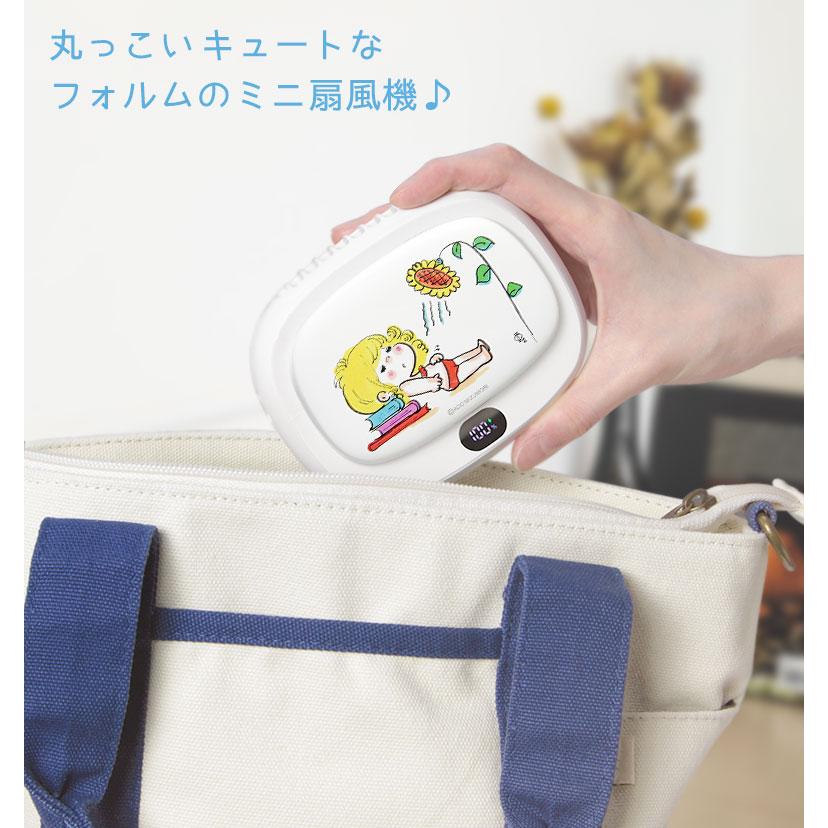 ふうちゃん　2セット ふうちゃんセット パック ｜ Z/X - Zillions of enemy X