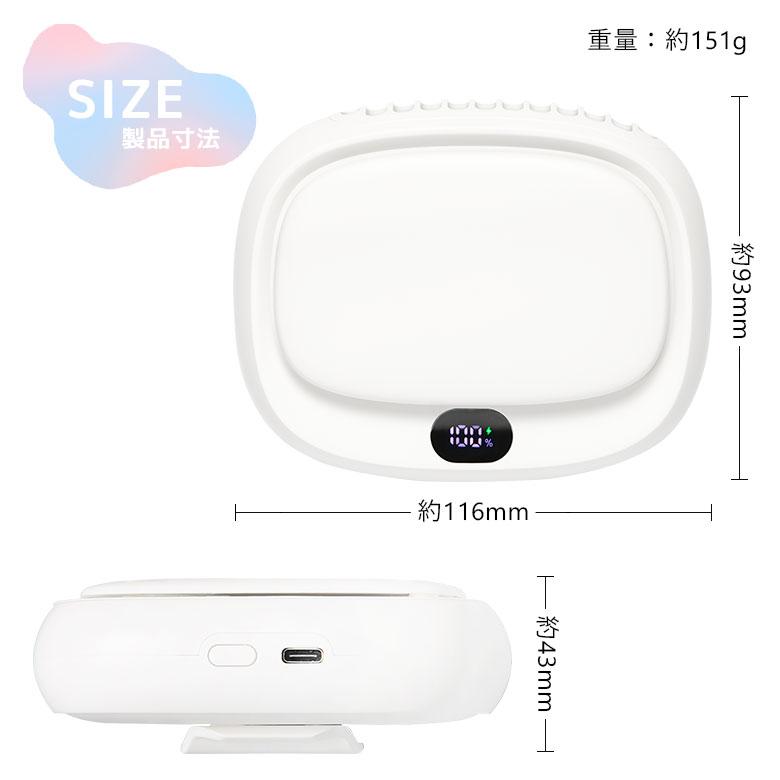 3wayファン 水森亜土 首掛け 卓上 クリップ 亜土ちゃん クールファン 扇風機 USB充電 首かけ クリップ ado-04a |  | 04