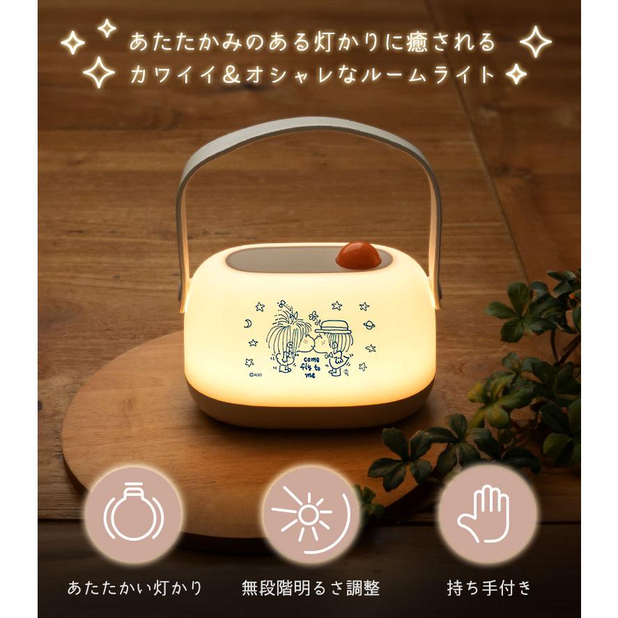 LED ルームライト 水森亜土 卓上 ナイトライト ライト 持ち運び USB