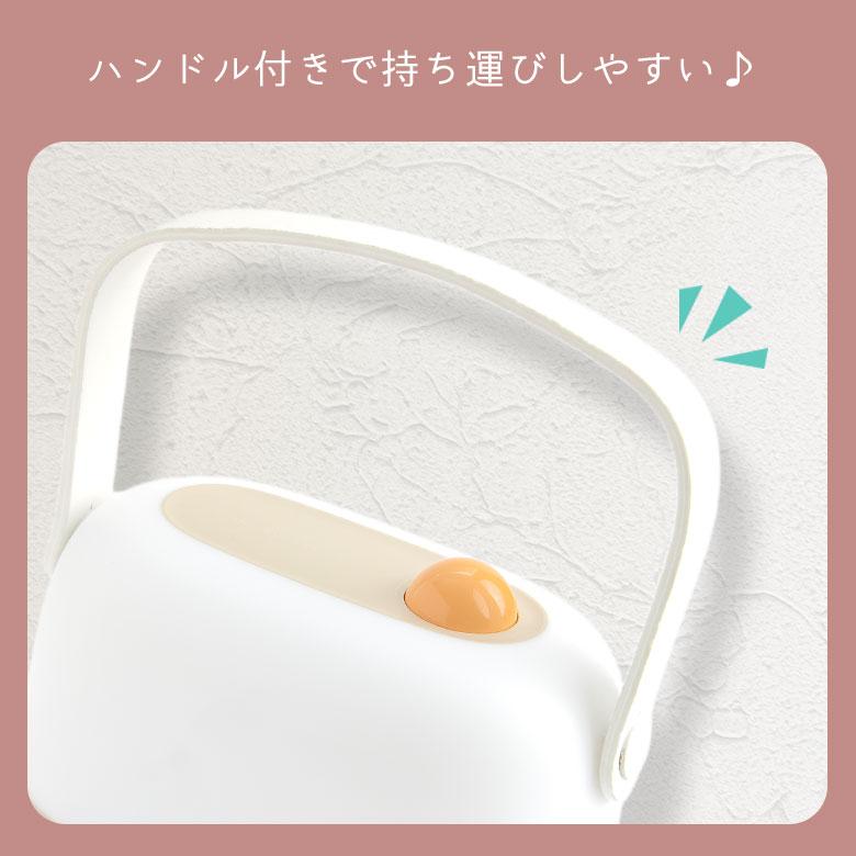 LED ルームライト 水森亜土 卓上 ナイトライト ライト 持ち運び USB充電式 寝室 間接照明 キャラクター かわいい ado-05a |  | 04