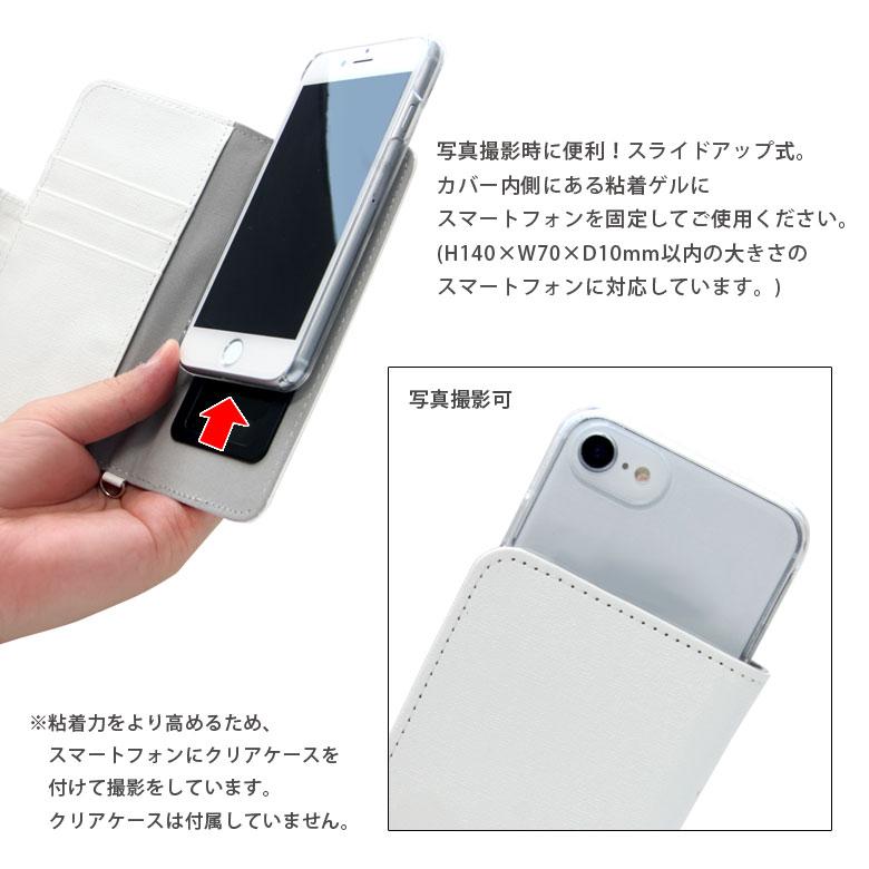 多機種対応スマホケース 手帳型 Mサイズ アドベンチャータイム キャラクター 手帳型スマホケース Iphone Android Aquos Xperia Galaxy 携帯ケース Adt 22 スマホケースの店 モノモード 通販 Yahoo ショッピング