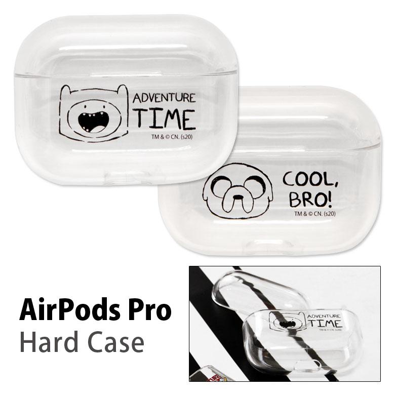 Airpods Pro ケース アドベンチャータイム クリア ハード Air Pods Pro エアーポッズpro プロ Adt 24 スマホケースの店 モノモード 通販 Yahoo ショッピング