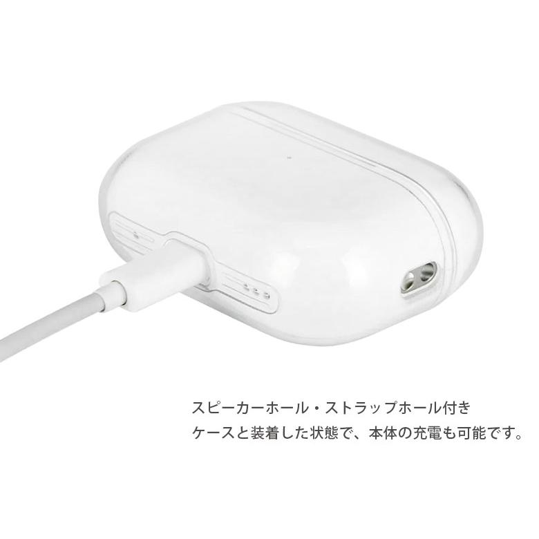 airpods pro2 AirPods Pro 第2世代 ソフト クリア カラビナ付き