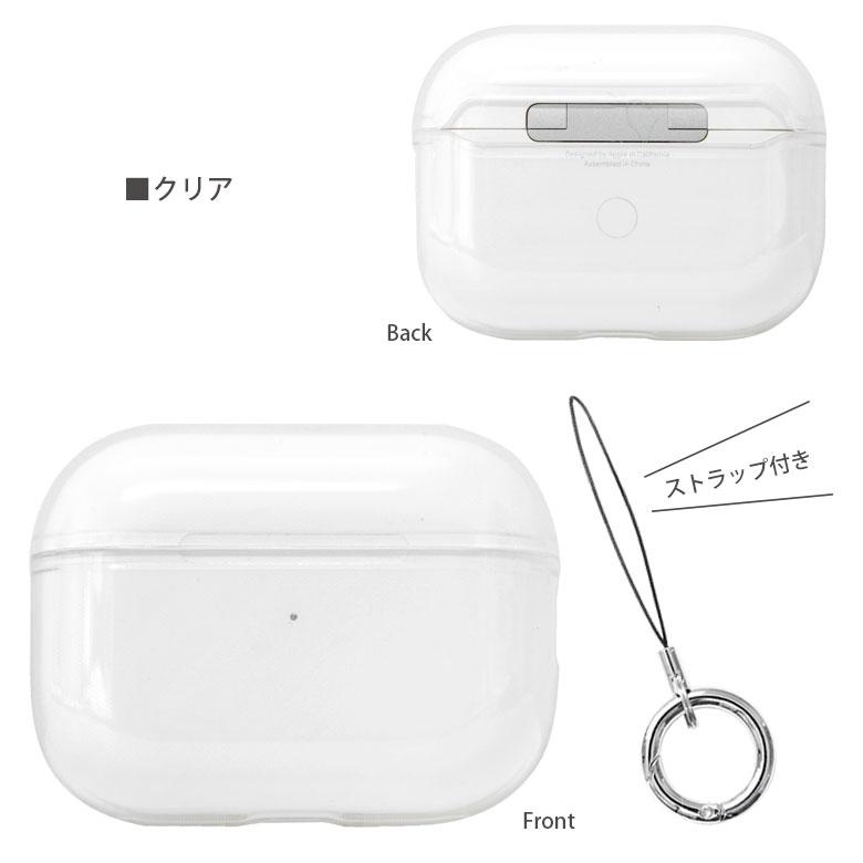 正規店購入AirPods Pro2 両耳　付属品付き　ケース無　購入証明書付き 正規店購入AirPods Pro2 両耳 付属品付き ケース無 購入証明書