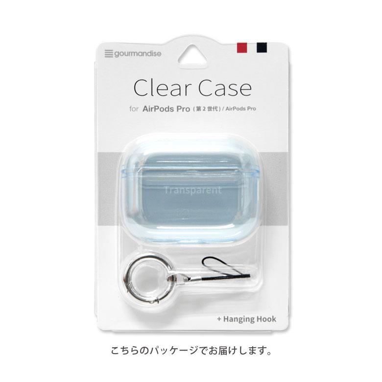 airpods pro2 AirPods Pro 第2世代 ソフト クリア カラビナ付き