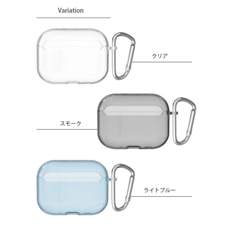 AirPods Pro 3 ケース 第3世代 クリア ソフトケース Air Pods pro 3 クリアケース カラビナ付き エアポッズプロ3 arp-17 |  | 04