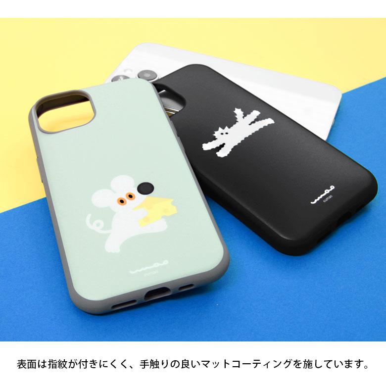 iphone14proケース umao IIIIfit iPhone14 Pro アイフォン14 プロ カバー aru-01 |  | 06