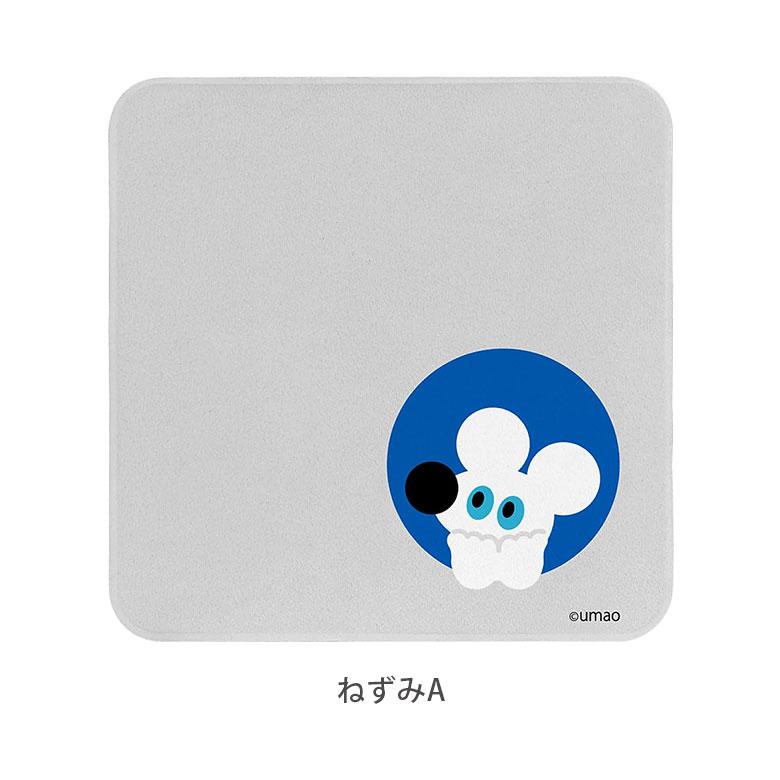 モバイルクリーナー umao クロス メガネ拭き 液晶画面 aru-07 |  | 03