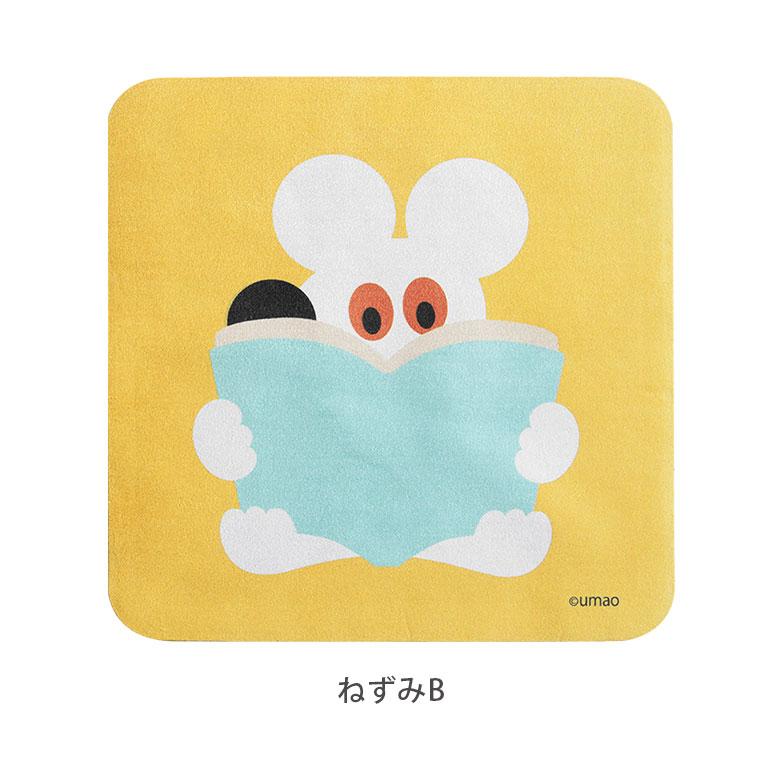 モバイルクリーナー umao クロス メガネ拭き 液晶画面 aru-07 |  | 04