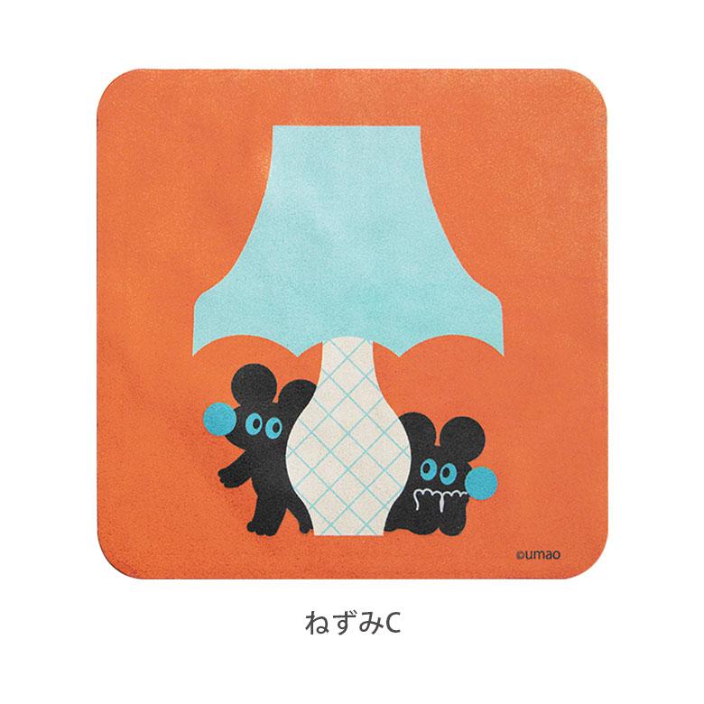 モバイルクリーナー umao クロス メガネ拭き 液晶画面 aru-07 |  | 05