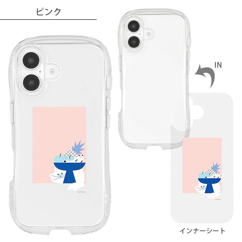 iPhone16 ケース クリア UMAO クリスタルクリアケース ソフトカバー