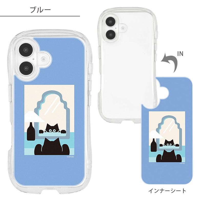 [新品] iPhone16ケース クリアケース オサムグッズ Amazon.co.jp: キャラクターズ オサムグッズ iPhone 16/16plusケース