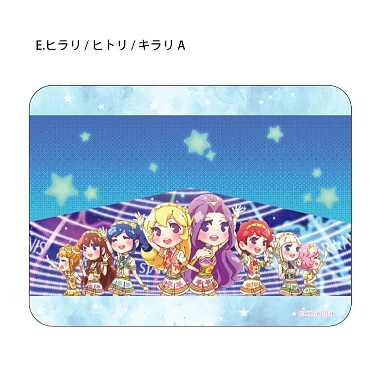 マウスパッド アイカツ！ コレクタブル ハードタイプ キャラクター かわいい おしゃれ bak-04 |  | 07