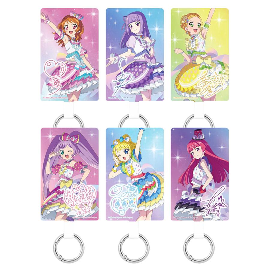 マルチリングプラス Lサイズ アイカツ！×プリパラ THE MOVIE -出会いのキセキ！- グッズ ストラップホルダー リング bak-05 |  | 01