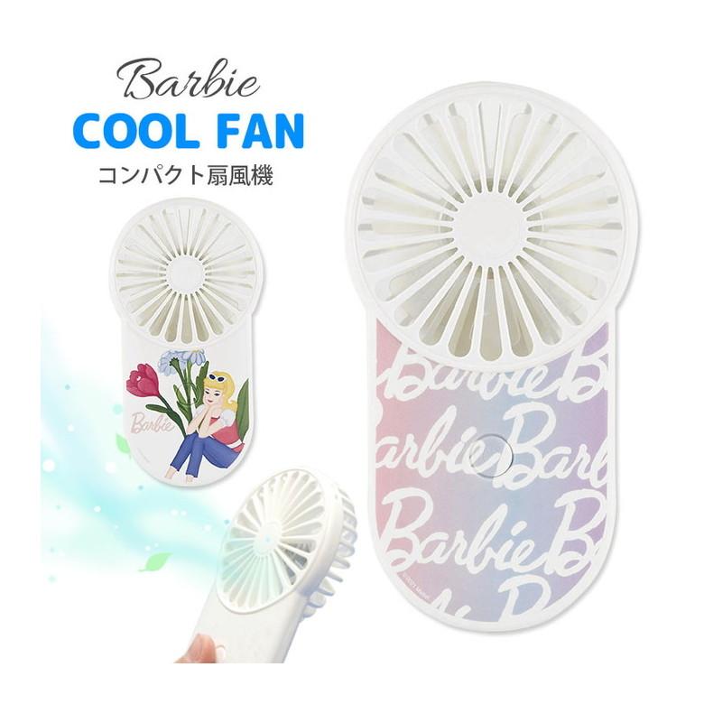 ハンディファン モバイルファン バービー ミニ 扇風機 クールファン 携帯 首かけ ネックストラップ付き　bar-19 | 