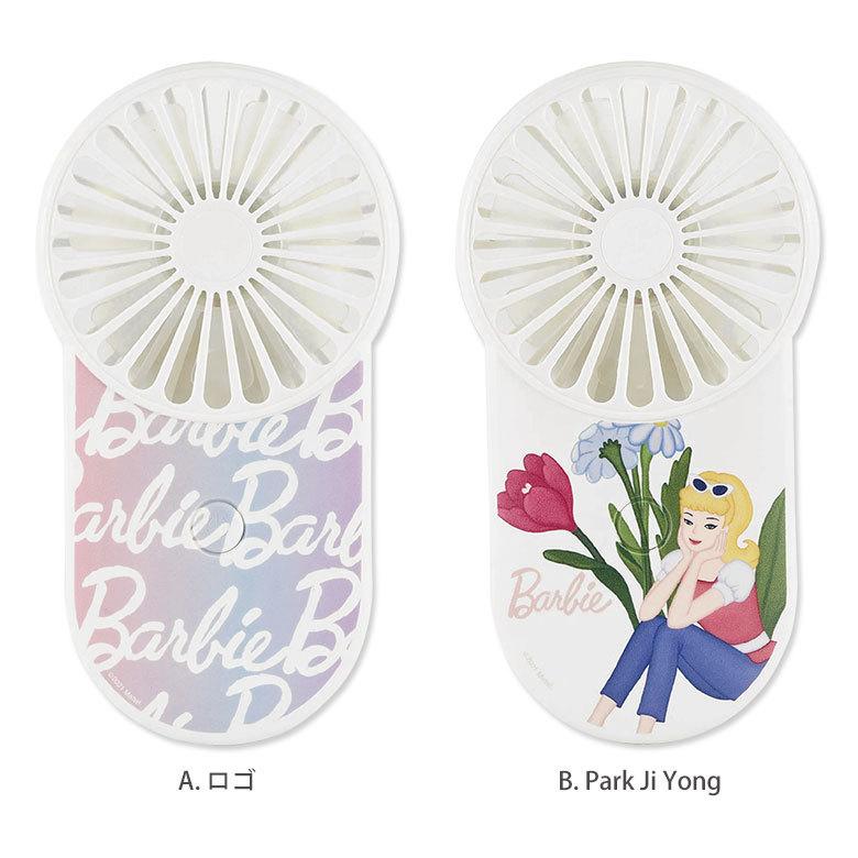 ハンディファン モバイルファン バービー ミニ 扇風機 クールファン 携帯 首かけ ネックストラップ付き　bar-19 |  | 03