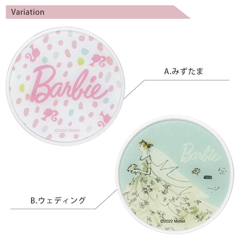 USBハブ ラウンド Barbie ラウンドUSBハブ USB-A 4ポート bar-42 |  | 05