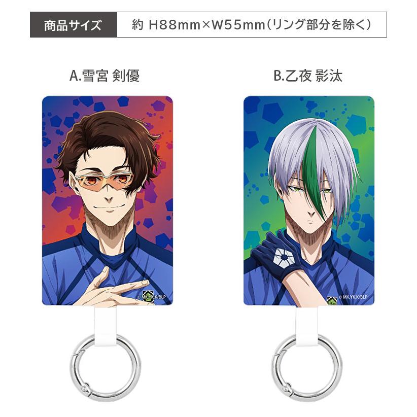 マルチリングプラス Lサイズ ブルーロック ストラップホルダー リング 保持リング ストラップホルダー カラビナ リング スリム スマホリング スマホ |  | 05