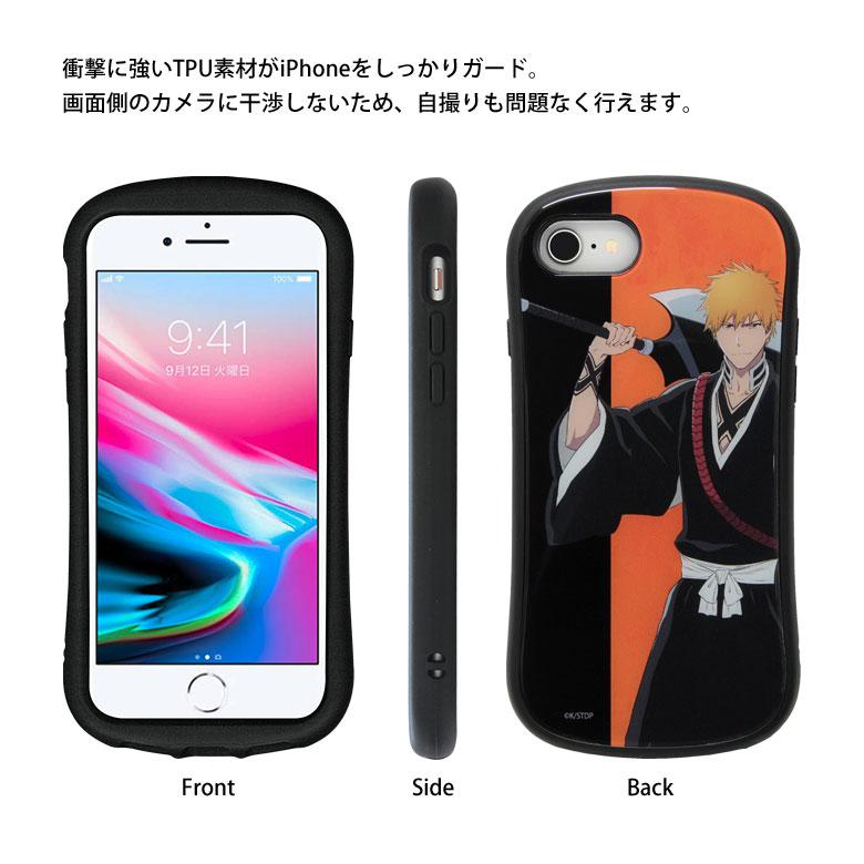 iPhone SE ケース 第3世代 第2世代 BLEACH 千年血戦篇 ガラス