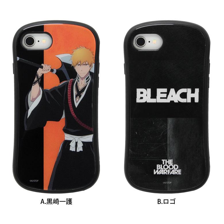 iPhone SE ケース 第3世代 第2世代 BLEACH 千年血戦篇 ガラス ケース iPhone8 耐衝撃 保護 デザイン アニメグッズ 携帯ケース bblc-01 |  | 05