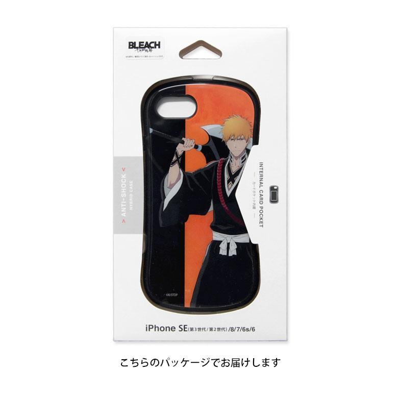 iPhone SE ケース 第3世代 第2世代 BLEACH 千年血戦篇 ガラス ケース iPhone8 耐衝撃 保護 デザイン アニメグッズ 携帯ケース bblc-01 |  | 06