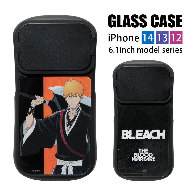 iPhone14 13 12 ケース  BLEACH 千年血戦篇 6.1インチ対応 ハイブリッド ガラスケース 耐衝撃 保護 デザイン アニメグッズ 大人気 blc-02 | 