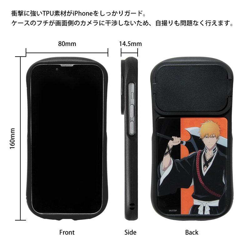 iPhone14 13 12 ケース  BLEACH 千年血戦篇 6.1インチ対応 ハイブリッド ガラスケース 耐衝撃 保護 デザイン アニメグッズ 大人気 blc-02 |  | 06