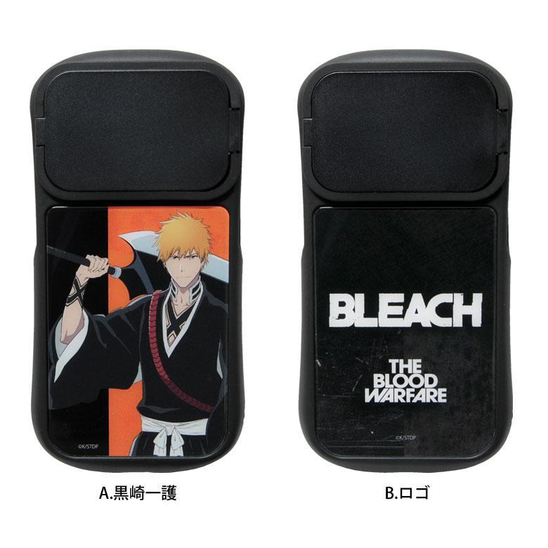 iPhone14 13 12 ケース  BLEACH 千年血戦篇 6.1インチ対応 ハイブリッド ガラスケース 耐衝撃 保護 デザイン アニメグッズ 大人気 blc-02 |  | 09