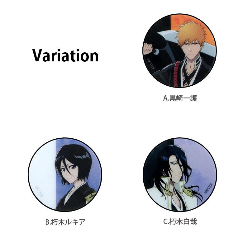 スマホグリップ POCOPOCO BLEACH 千年血戦篇 スマートフォン グリップ 保持グリップ アニメグッズ スマホアクセサリー 落下防止  bblc-03 |  | 02