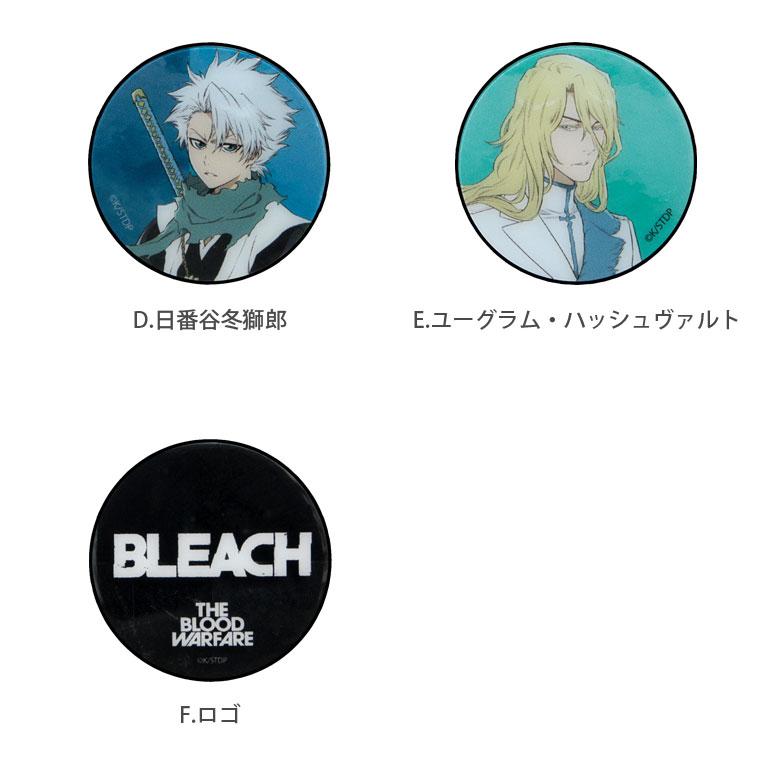 スマホグリップ POCOPOCO BLEACH 千年血戦篇 スマートフォン グリップ 保持グリップ アニメグッズ スマホアクセサリー 落下防止  bblc-03 |  | 03