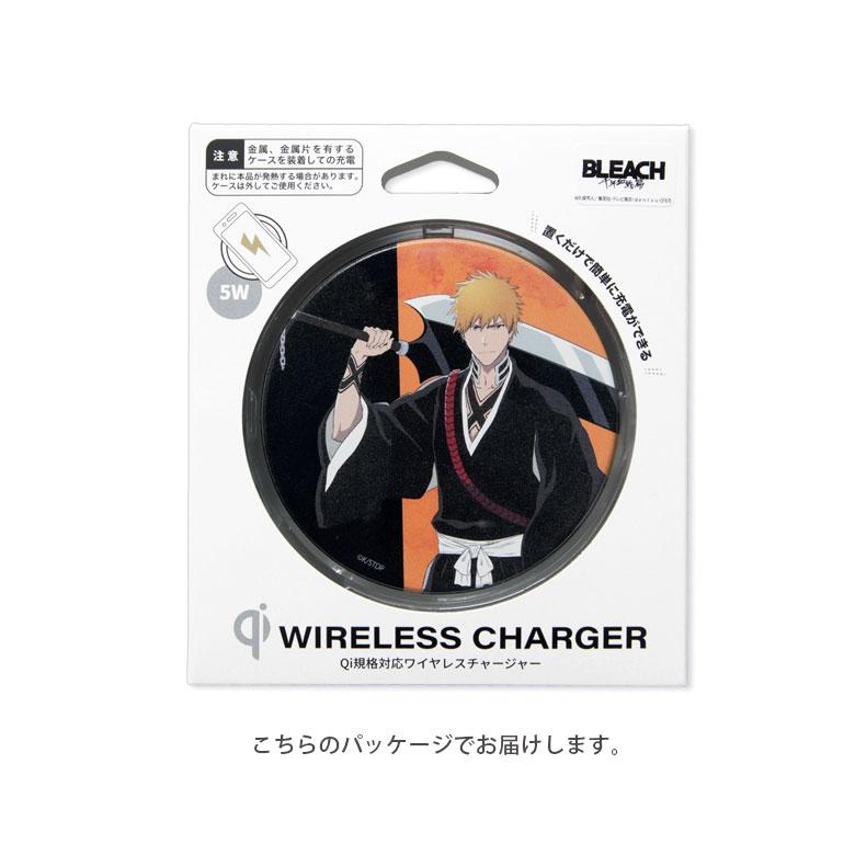 ワイヤレス充電器 iPhone BLEACH 千年血戦篇 Qi 対応 置くだけ充電 充電器 アンドロイド Airpods iPhone 13 12 11 SE 8 スマホ Android　bblc-05 |  | 05