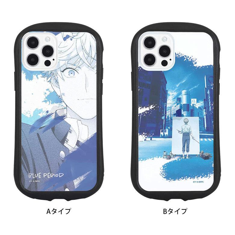 iPhone12 ケース iPhone12 Pro クリア ブルーピリオド スマホケース iPhone12Pro アイフォン12Pro プロ ケース クリア 透明 bbp-02 |  | 05