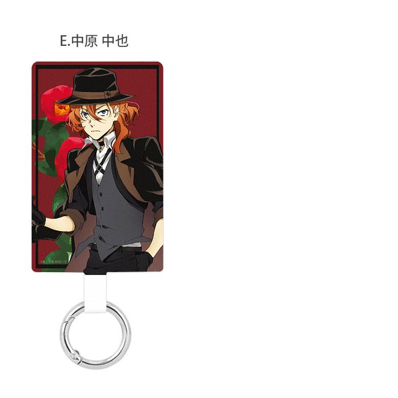 マルチリングプラス Lサイズ 文豪ストレイドッグス ストラップ