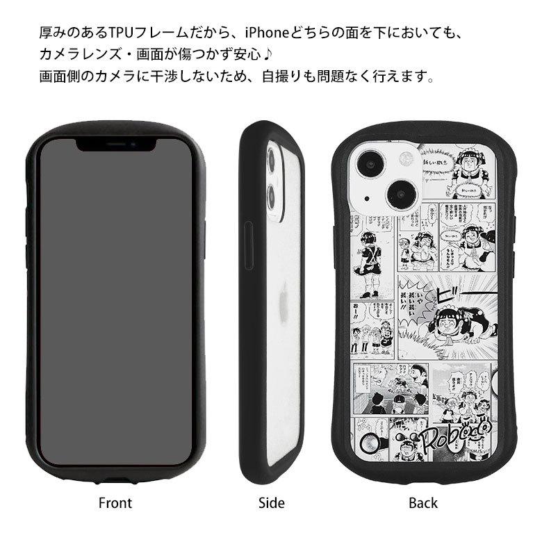 iPhone13 mini ケース 12mini 僕とロボコ クリア iPhone13mini アイフォン13 ミニ ケース カバー クリア ロボコ 　bbtr-02 |  | 04